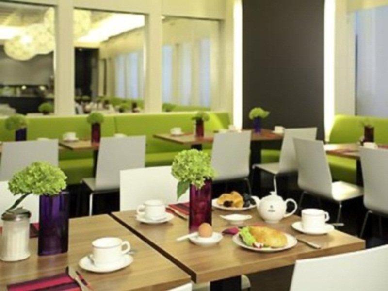Ibis Styles Frankfurt Frankfurt am Main