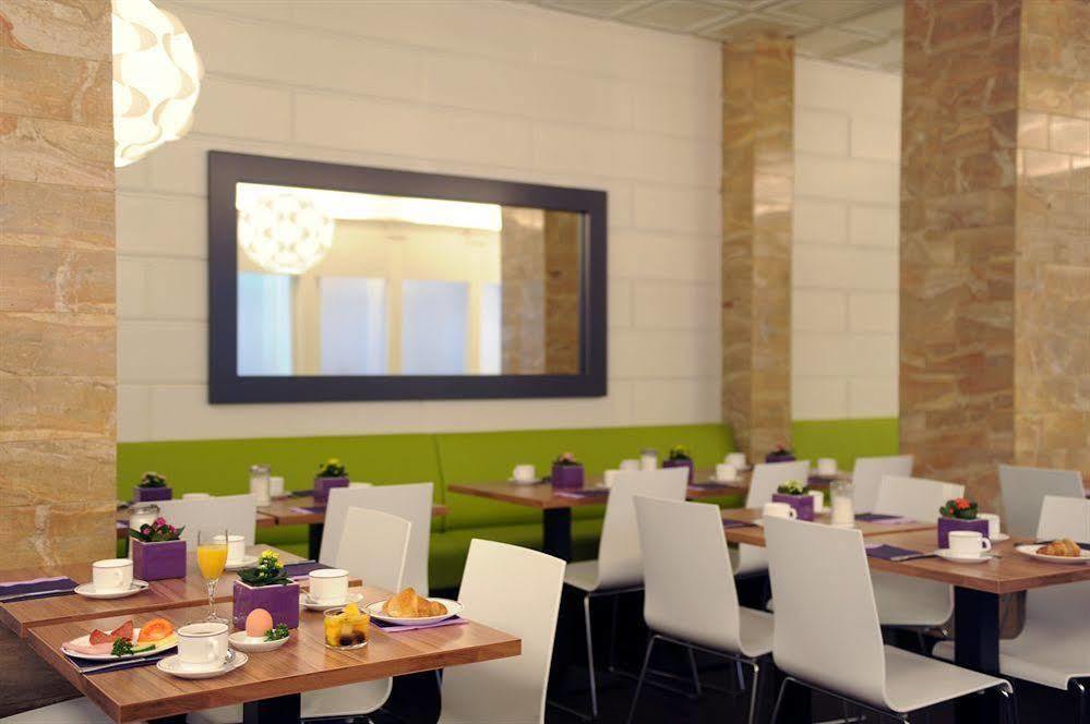 Ibis Styles Frankfurt Hotel 3*